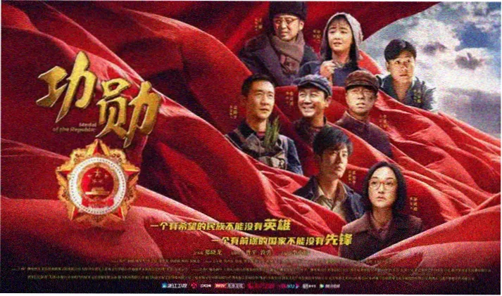 卧龙影视 经典重温